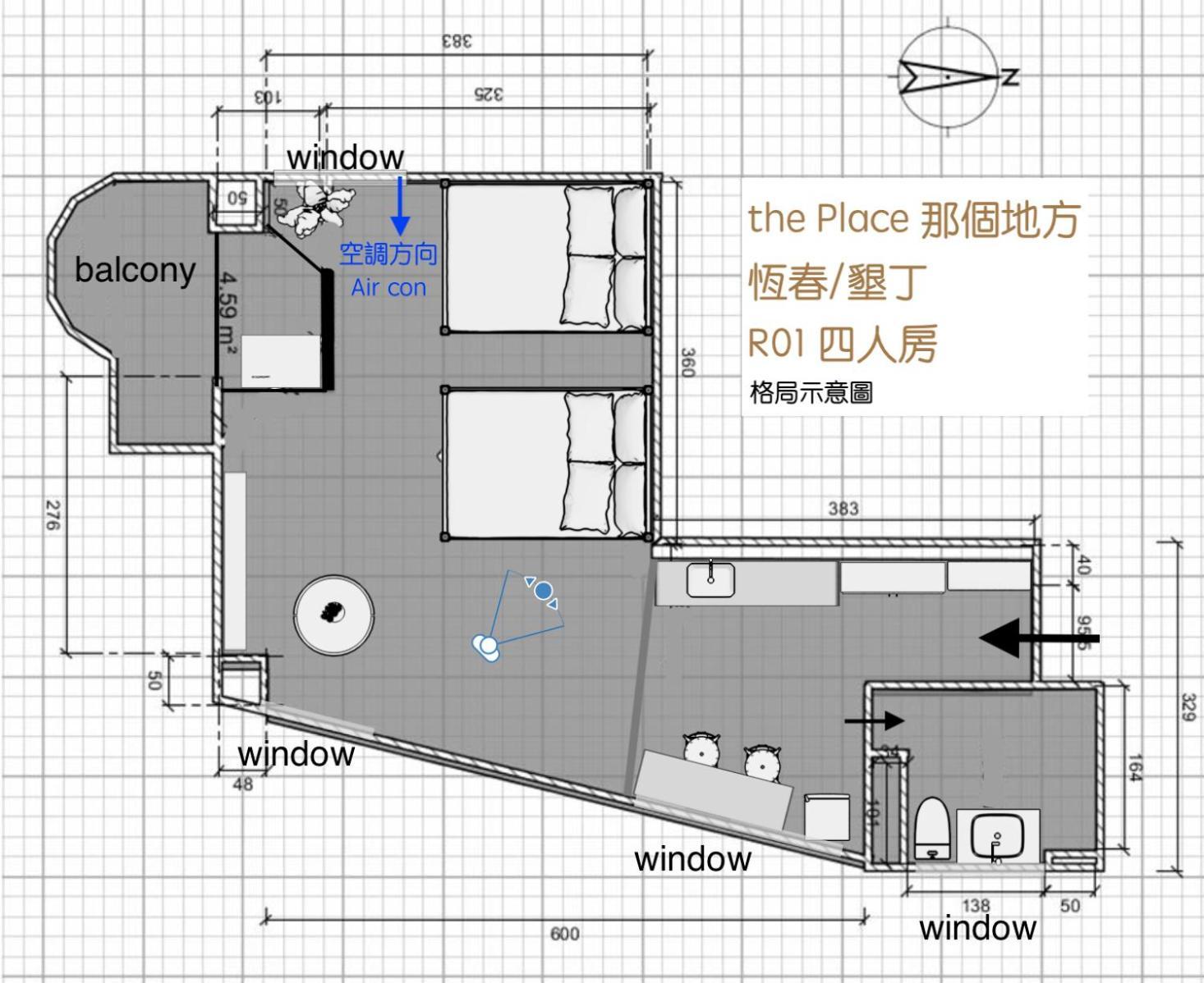 The Place Heng-ch'un Værelse billede